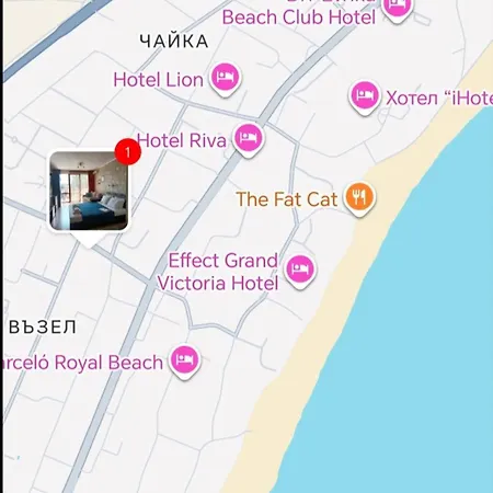 Aura Blu Apartamento